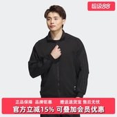舒适时尚 新款 保暖休闲夹克外套JI8703 秋季 Adidas阿迪达斯男装