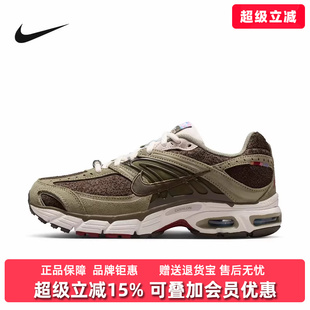 NIKE IQ1150 Nike耐克女鞋 新款 MOTO 2K休闲运动鞋 MAX 2026夏季 AIR
