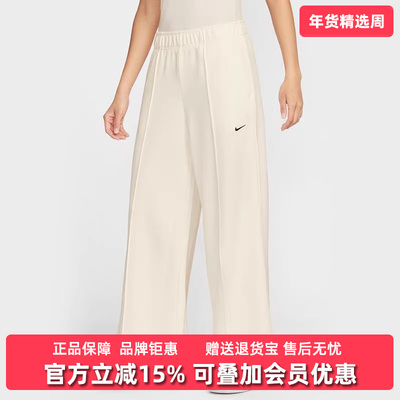 Nike耐克女裤2025秋季新款RACK PNT休闲简约复古百搭长裤IH8515