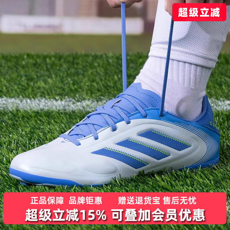 虎扑识货推荐店铺|专柜正品