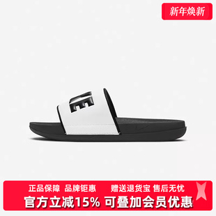 鞋 Nike耐克女子拖鞋 户外休闲运动透气凉鞋 新款 BQ4632 夏季