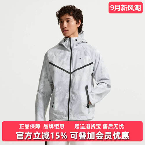 虎扑识货推荐店铺|专柜正品