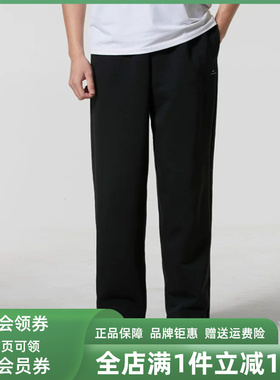 Nike耐克男裤2026春季新款TF SI BRSH OPEN HEM PANT长裤IM6334