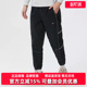 RETRO TRACK Nike耐克男裤 长裤 新款 PANTI时尚 IF2033 2025冬季