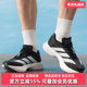 2025秋季 新款 ADIZERO Adidas阿迪达斯男鞋 BOSTON跑步运动鞋 JS4938