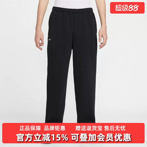 虎扑识货推荐店铺|专柜正品