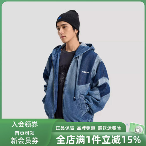 虎扑识货推荐店铺|专柜正品