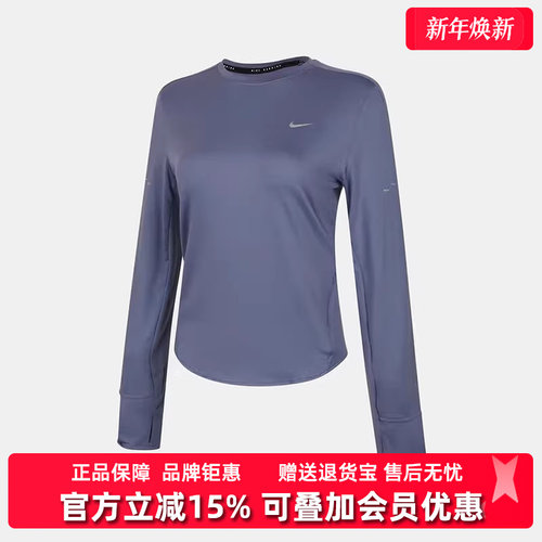 虎扑识货推荐店铺|专柜正品