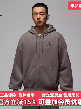 Nike耐克男装2025冬季新款AS M J BRK OVS FZ HD连帽夹克IB7232