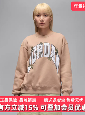 Nike耐克男装2025冬季新款FLC CREW GFX RLT套头卫衣HV0473