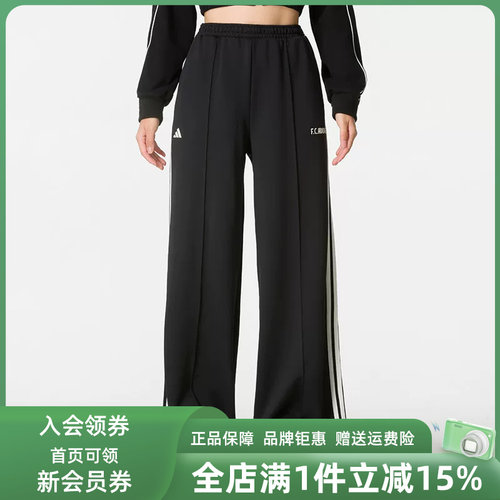 虎扑识货推荐店铺|专柜正品