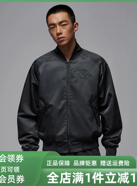 Nike耐克男装2025冬季新款M J PSG ANTHEM JACKET休闲外套HV3456