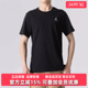 运动休闲舒适圆领透气短袖 新款 T恤IB7527 2025夏季 Nike耐克男装