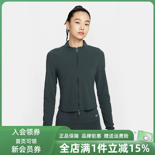 虎扑识货推荐店铺|专柜正品