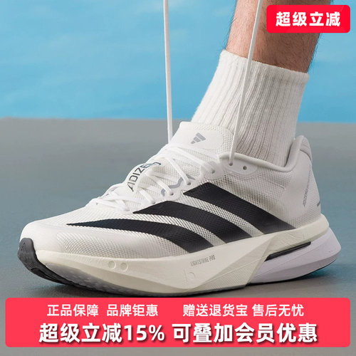 虎扑识货推荐店铺|专柜正品