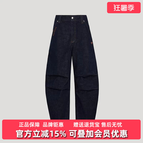 虎扑识货推荐店铺|专柜正品