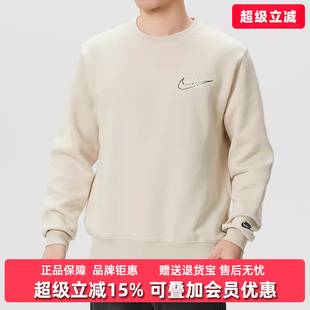 CLUB 新款 2025冬季 休闲卫衣IF0680 CREW CTB时尚 Nike耐克男装