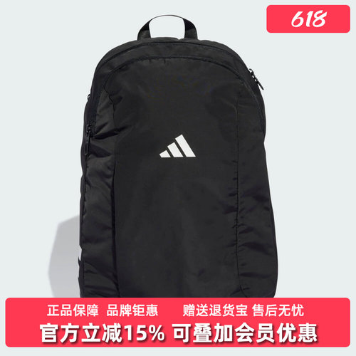 虎扑识货推荐店铺|专柜正品