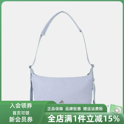 虎扑识货推荐店铺|专柜正品