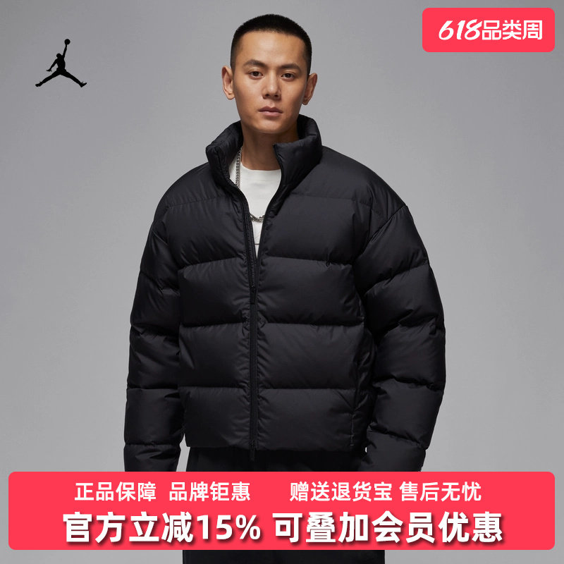 Nike耐克男装2025冬季新款DOWN PUFFER SOLID短款羽绒服IF4260