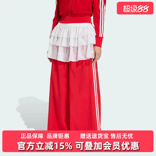 虎扑识货推荐店铺|专柜正品