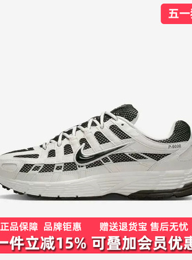 Nike耐克男鞋2026春季新款P6000时尚低帮轻便休闲鞋IO8711