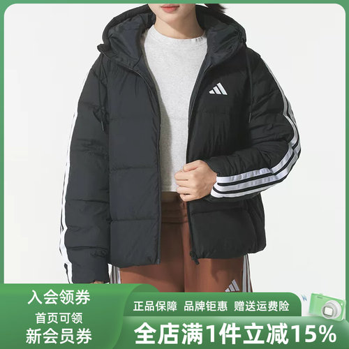 虎扑识货推荐店铺|专柜正品