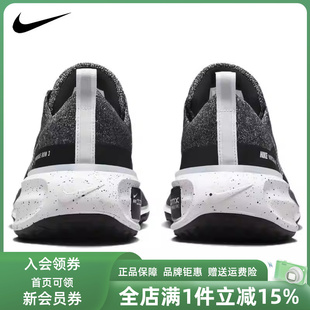 男运动跑步鞋 Nike 耐克2025秋季 新款 002 DR2615
