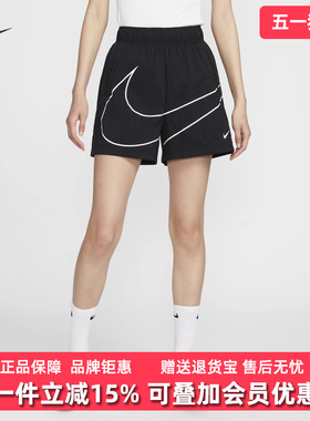 NIKE耐克女裤2025夏季新款跑步休闲运动速干梭织短裤HM4633