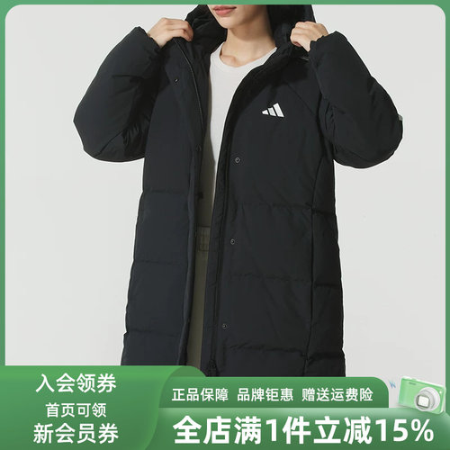 虎扑识货推荐店铺|专柜正品
