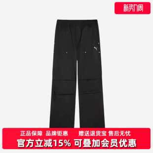 Woven运动梭织长裤 PUMA彪马男裤 MOVES 新款 633136 2025夏季