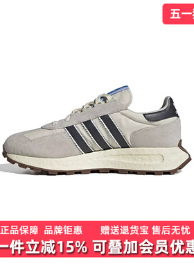 Adidas阿迪达斯三叶草男女鞋新款RETROPY 5休闲运动鞋IE8105