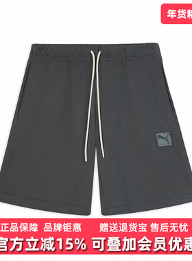 PUMA彪马男裤2025秋季新款Badge Shorts宽松透气短裤634870