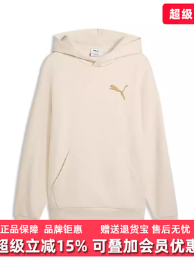 PUMA彪马男装2026春季新款LOGO Relaxed Hoodie DK针织卫衣636789