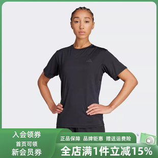 运动休闲WTR 新款 2025秋季 KB5676 T短袖 D4T Adidas阿迪达斯女装