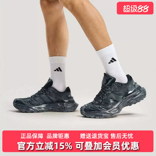 虎扑识货推荐店铺|专柜正品