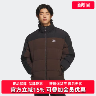 JKT Adidas阿迪达斯男装 REGEN 新款 DOWN羽绒外套KS6081 2025冬季
