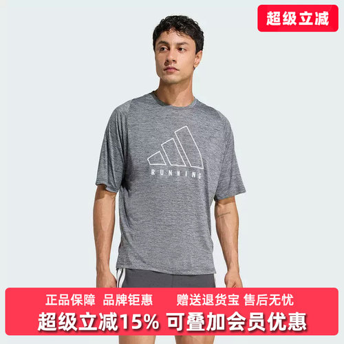 虎扑识货推荐店铺 |专柜正品