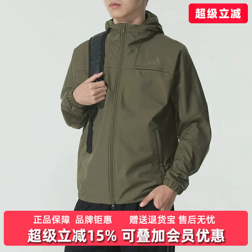 Adidas阿迪达斯男装冬季新款SL WARM JKT加绒连帽梭织外套KA1305