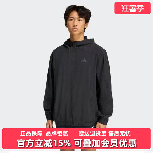 虎扑识货推荐店铺|专柜正品