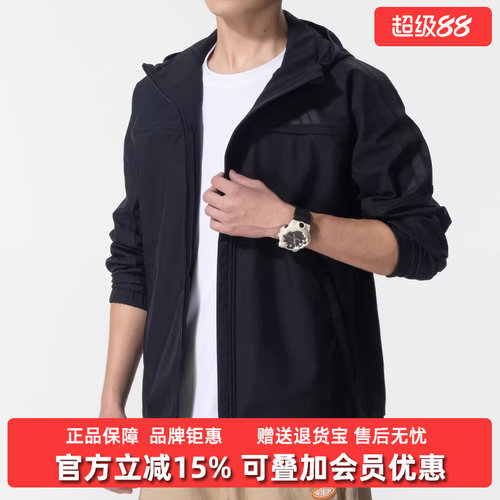 虎扑识货推荐店铺|专柜正品