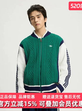 Adidas阿迪达斯三叶草男装2025冬季新款RS U CARDIGAN外套KS5962
