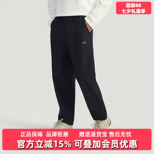 虎扑识货推荐店铺|专柜正品