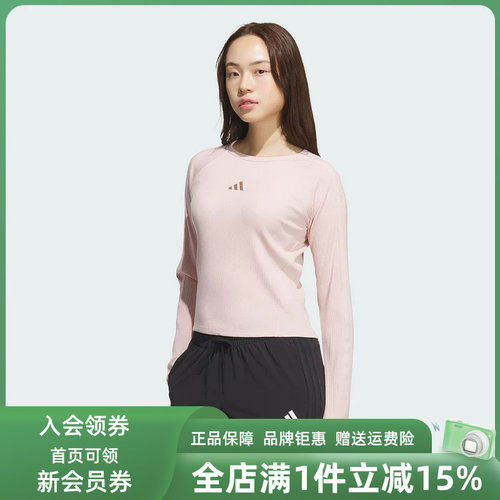 虎扑识货推荐店铺|专柜正品