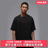 Nike耐克男装 新款 TEE 2025夏季 GCEL短袖 IH0833