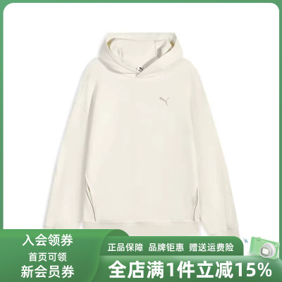PUMA彪马男女装2026春季新款RACE AHEAD休闲运动卫衣636088