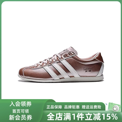 Adidas阿迪达斯女鞋2026春季新款adidas ANFU运动休闲鞋KJ5438