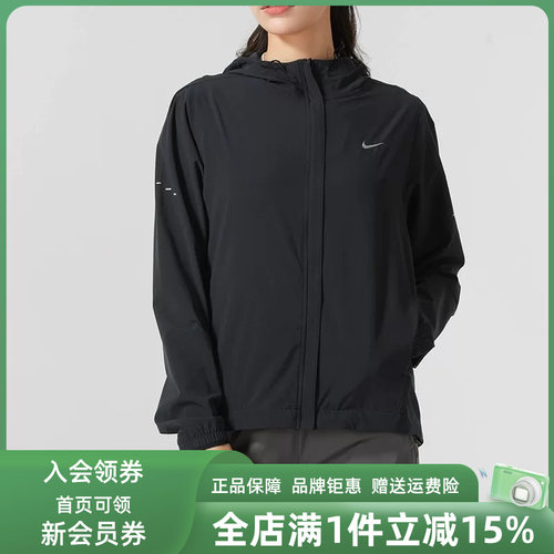 虎扑识货推荐店铺|专柜正品