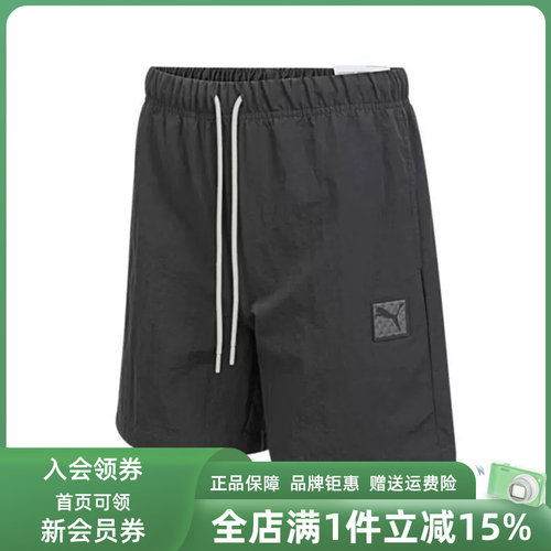 虎扑识货推荐店铺|专柜正品