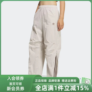 Adidas阿迪达斯三叶草女裤 新款 CURVED运动休闲裤 KS3325 2025秋季